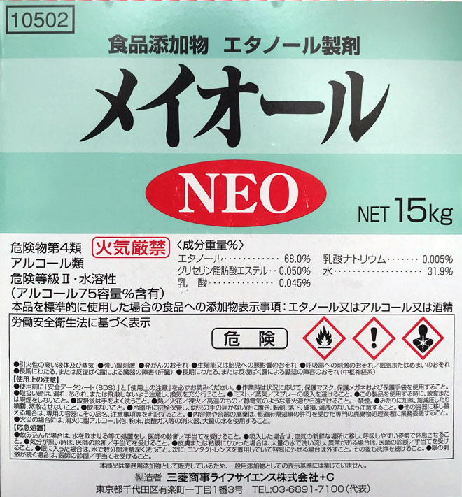 Amazon Co Jp エトロング67 Health Personal Care