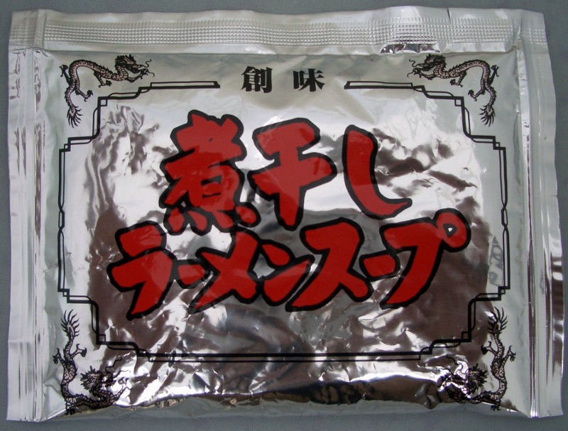 楽天市場】創味食品【北の味噌ラーメンスープ】50ｇ×10個入り : 小袋ショップ