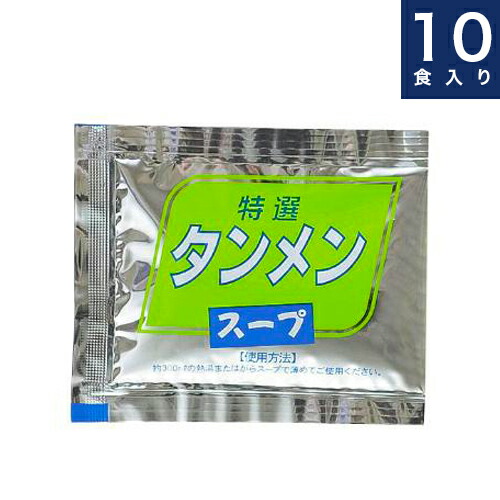 あみ印焼そばソース 1kg 10袋セット 楽天市場】【送料無料】1000個入り あみ印【焼そばソース】粉末