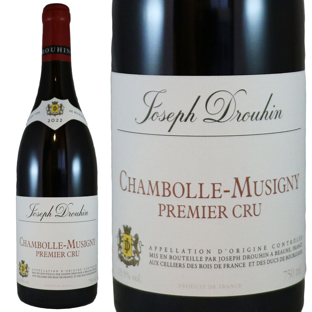 メゾン ジョセフ ドルーアン シャンボール ミュジニィ プルミエ クリュ 2017 Maison Joseph Drouhin Chambolle Musigny Premier Cru No.110940