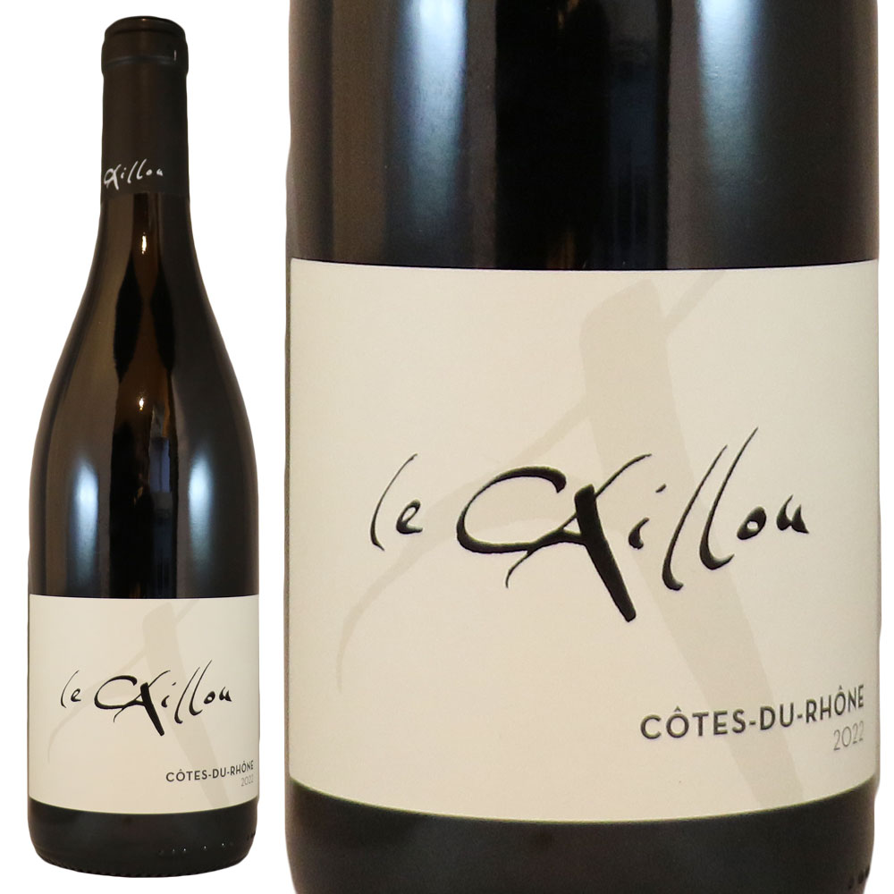 楽天市場】アンヌ エ ジャン フランソワ ガヌヴァ ヴァン ド フランス