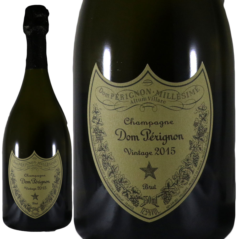 Dom Pérignon - ドン・ペリニヨン　イリス・ヴァン・ヘルペン　2004 ギフトボックス付 ドンペリ ドンペリニヨン ヴィンテージ イリス ヴァン ヘルペン