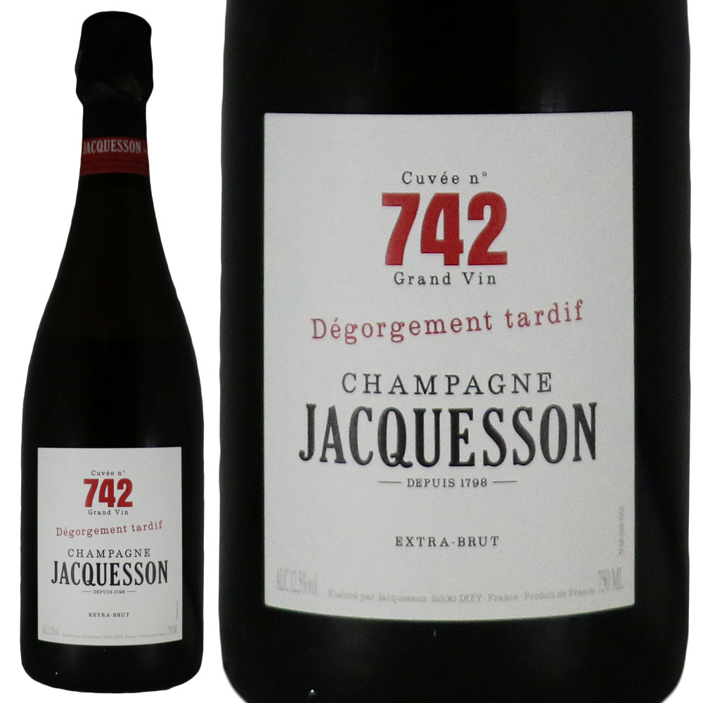 楽天市場】シャンパーニュ ジャクソン キュヴェ ＃742 デゴルジュマン