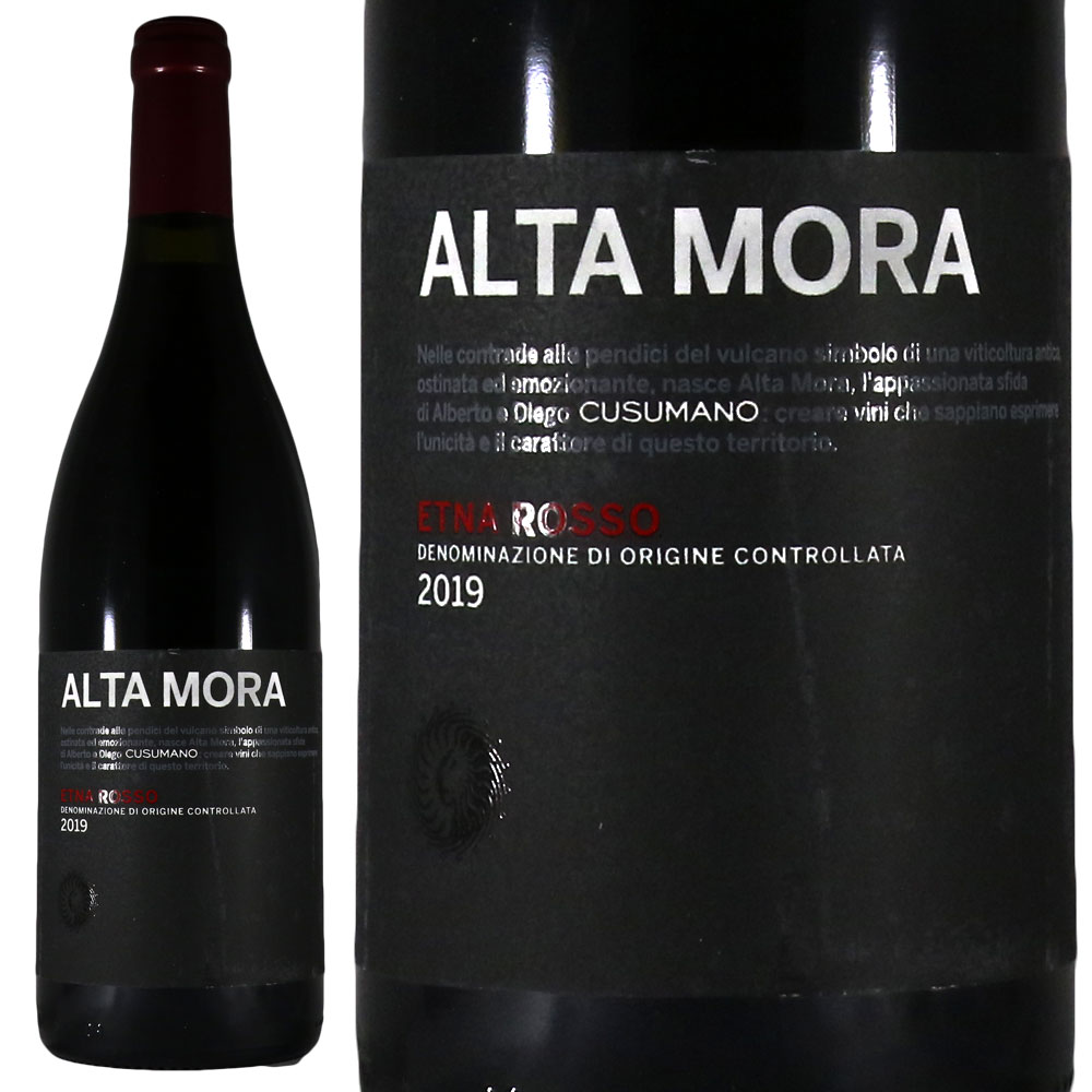 楽天市場】[2008] Kusuda Pinot Noir - Kusuda Winesクスダ ピノ