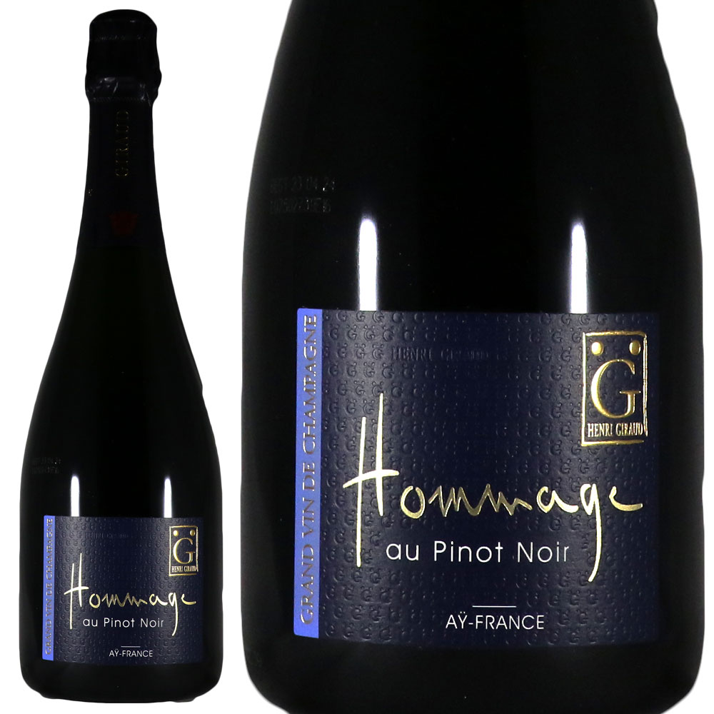 アンリ ジロー オマージュ オー ピノ ノワールHenri Giraud Hommage au Pinot NoirNo.111944｜古武士屋