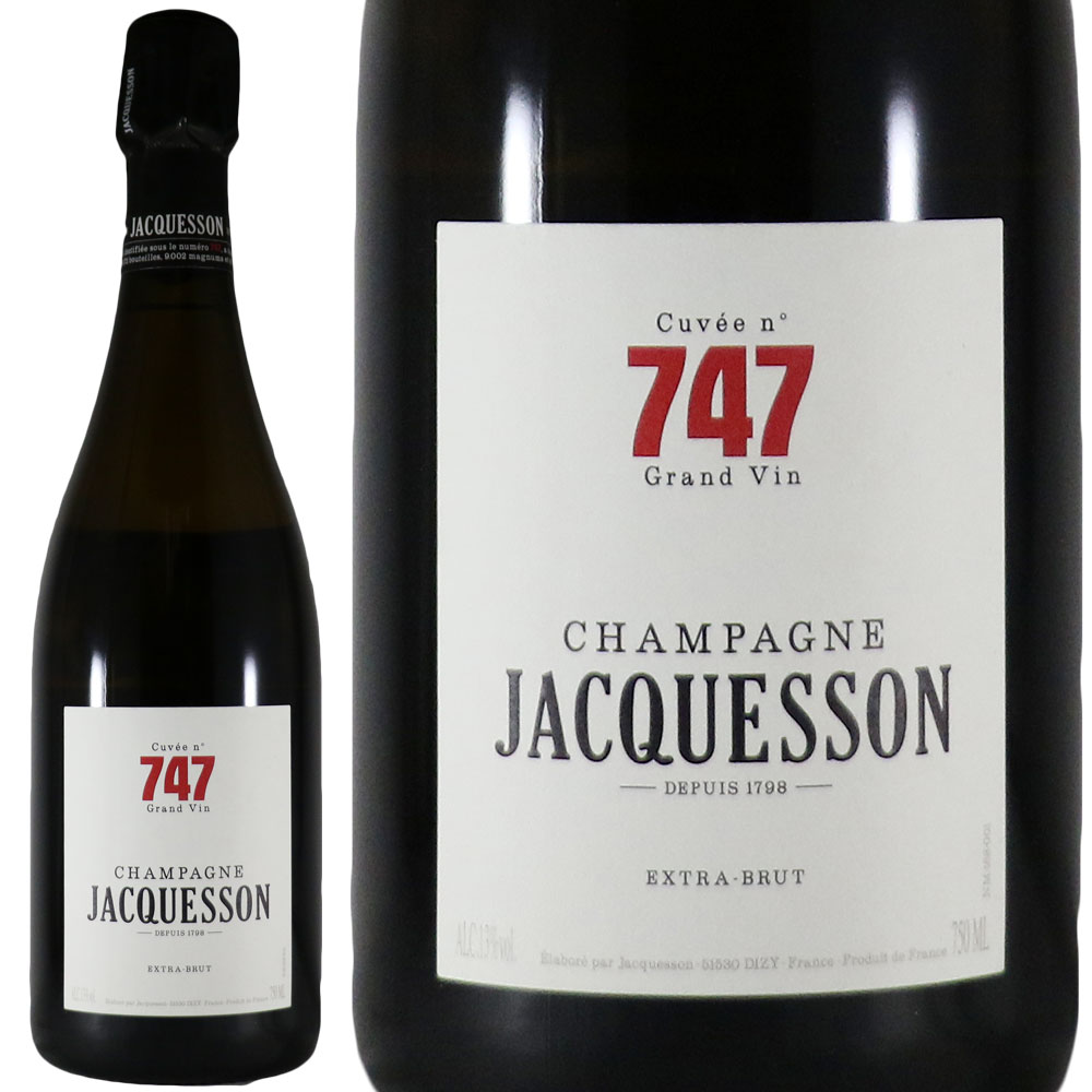 ジャクソン キュヴェ 747 正規品 Jacquesson Cuvee 747 No.108232