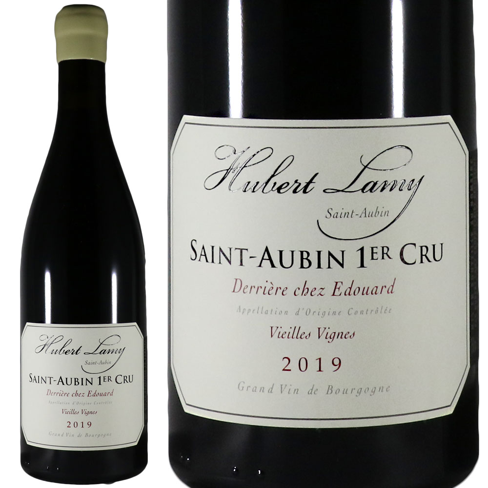 【期間限定価格】ユベールラミー　Saint-Aubin 1er Cru 2014 期間限定価格】ユベールラミー Saint-Aubin 1er Cru 2014 2014