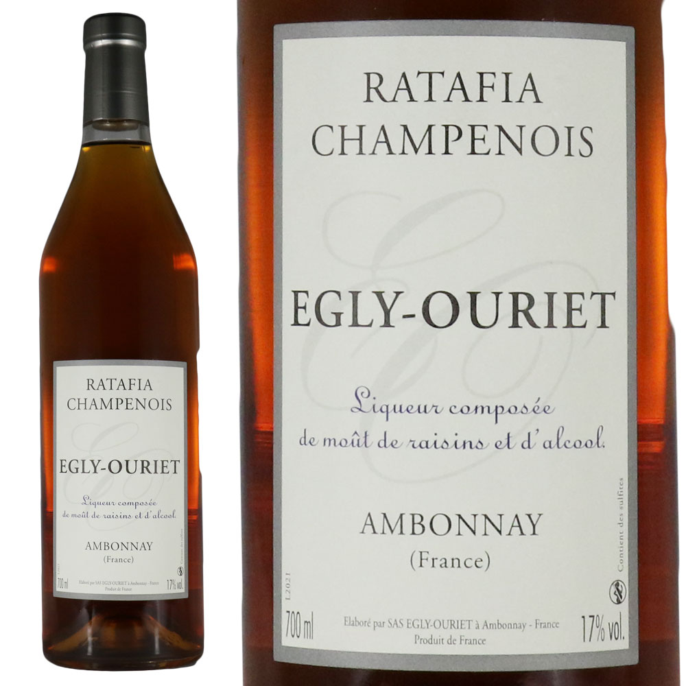 楽天市場】ラタフィア・ド・シャンパーニュ [NV] (ドメーヌ・エグリ