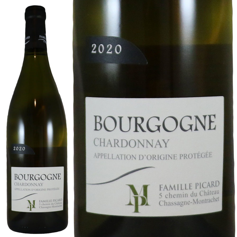 楽天市場】【今回3本以上ご購入で送料 代引き無料】ヴォルネ 一級[2004