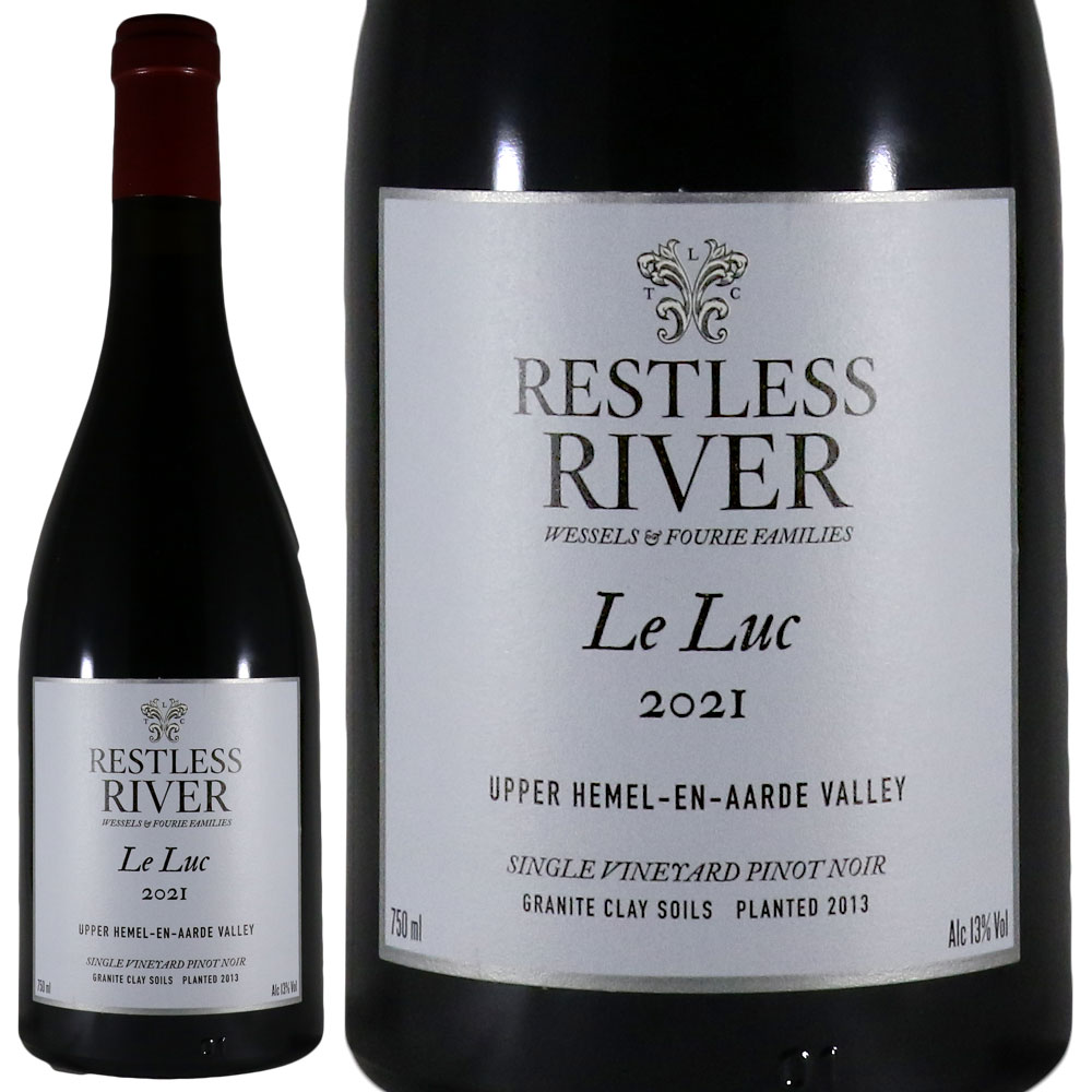 レストレス リヴァー ル・ルーク ピノ・ノワール 2021 Restless River Le Luc Pinot Noir No.109746