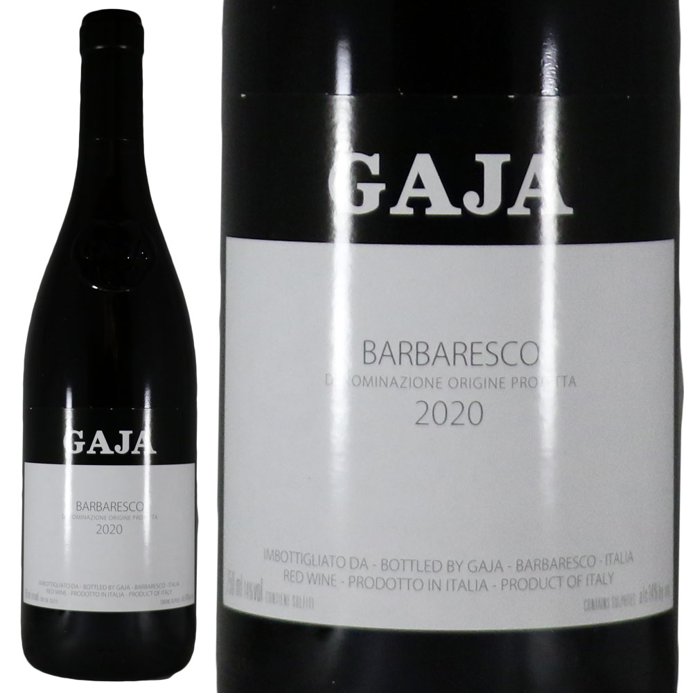 楽天市場】プルノット バルバレスコ 2020Prunotto BarbarescoNo