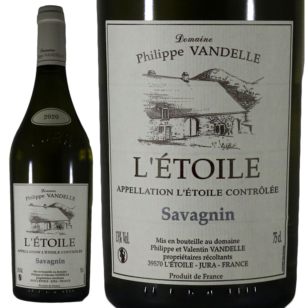 ドメーヌ・フィリップ・ヴァンデル レトワール サヴァニャン 2020 Philippe Vandelle Savagnin No.110893