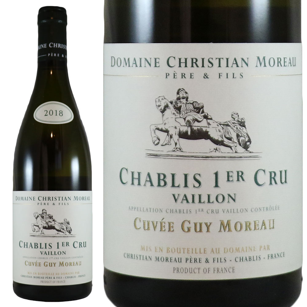 楽天市場】シャブリ グラン クリュ 特級 レ クロ 2018 年 ドメーヌ