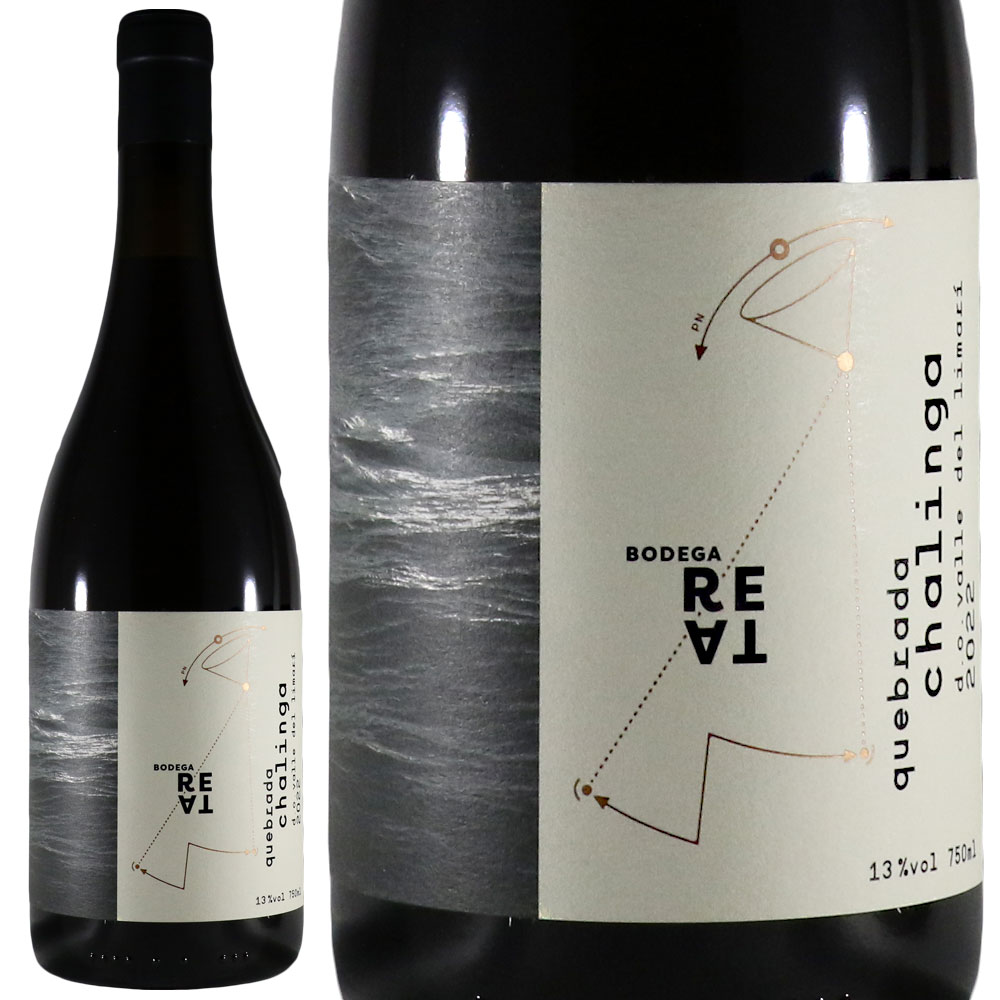 レタ　ケブラダ チャリンガ ピノ・ノワール 2022 RETA Quebrada Chalinga Pinot Noir No.113235