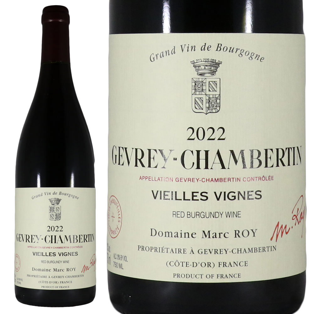 楽天市場】ドメーヌ・マルク・ロワ・ジュヴレ・シャンベルタン