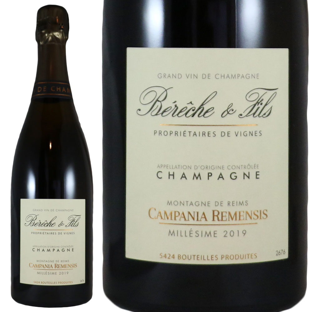 ベレッシュ エ フィス カンパニア レメンシス ロゼ エクストラ ブリュット 2019 (2023年デコルジュ)Bereche et Fils Campania Remensis Rose Extra BrutNo.115539|古武士屋