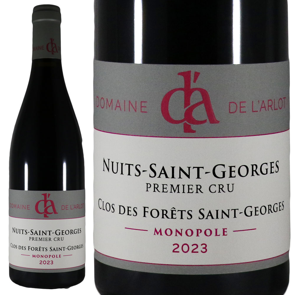 ドメーヌ ド ラルロ ニュイ サン ジョルジュ プルミエ クリュ クロ デ フォレ サン ジョルジュ 2023 Domaine de L’Arlot Nuits St Georges 1er Cru Clos De Forets Saint Georges No.116006