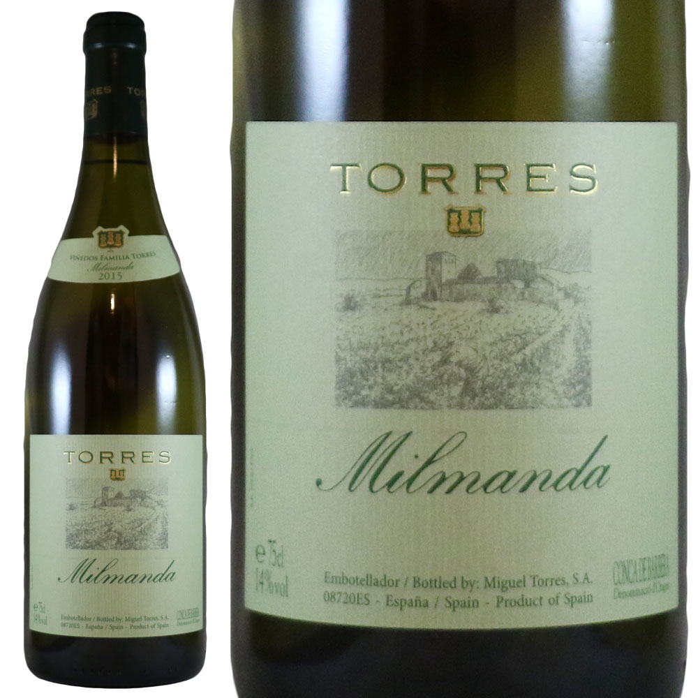 楽天市場】【よりどり6本以上送料無料】 トーレス ミルマンダ 2021