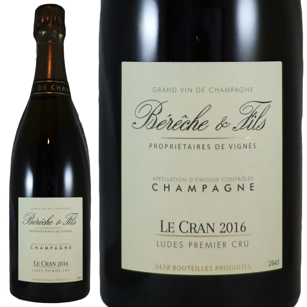 楽天市場】【800円OFFクーポン 4/18-20限定】ベレッシュ エ フィス