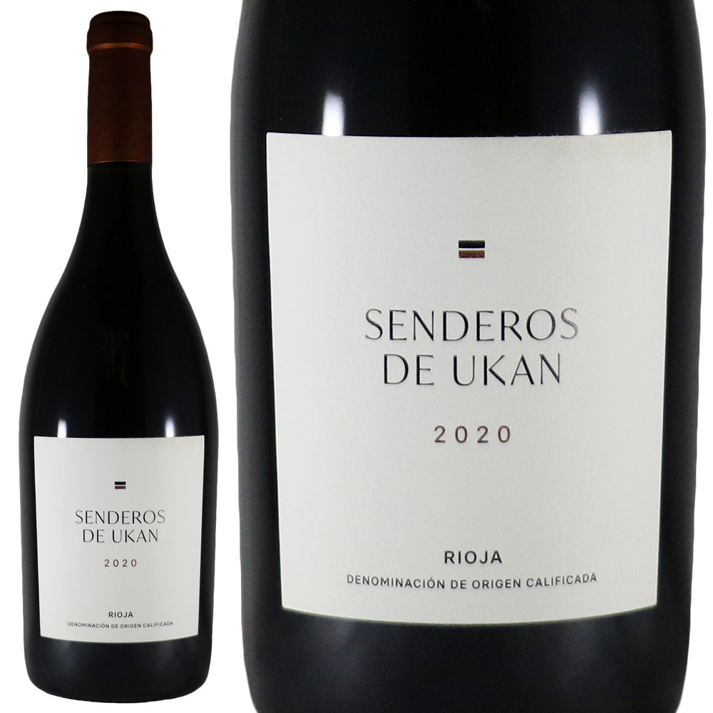 楽天市場】ル・ゾーヌ・デデ 白 2015 ジャン・フランソワ・ガヌヴァ