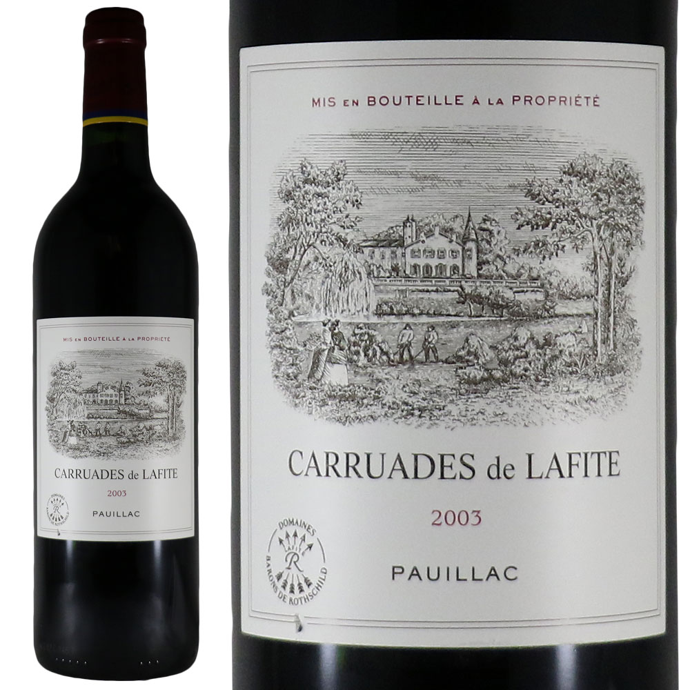 カリュアド・ド・ラフィット 2003 Carruades de Lafite No.116353