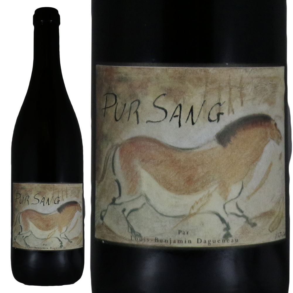 楽天市場】ディディエ ダグノー XXI ヴァン ド フランス 2021 750ml 白