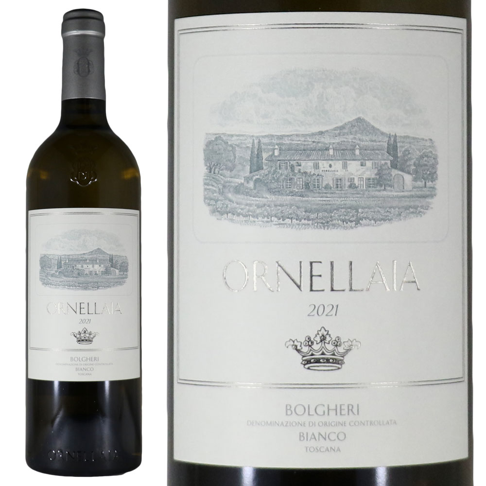 テヌータ・デル・オルネライア オルネライア ビアンコ 2022 TENUTA DELL’ORNELLAIA ORNELLAIA BIANCO No.116424 30,888円