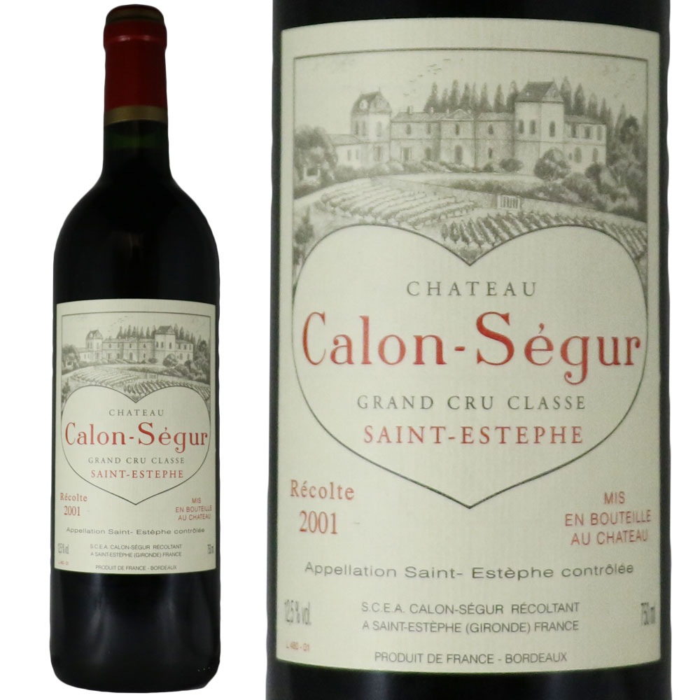 楽天市場】Chateau Calon - Ségur 2014 / シャトー カロン