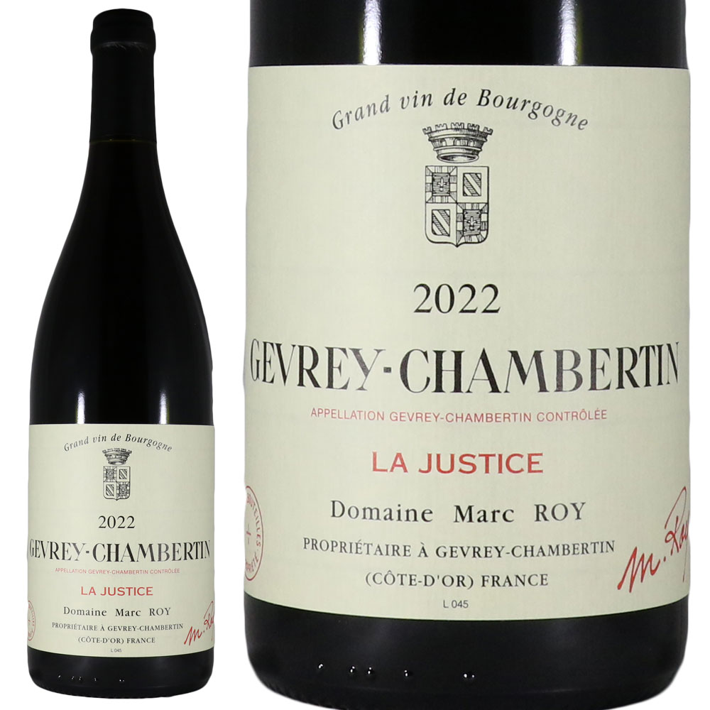 楽天市場】ドメーヌ・マルク・ロワ ジュヴレ・シャンベルタン