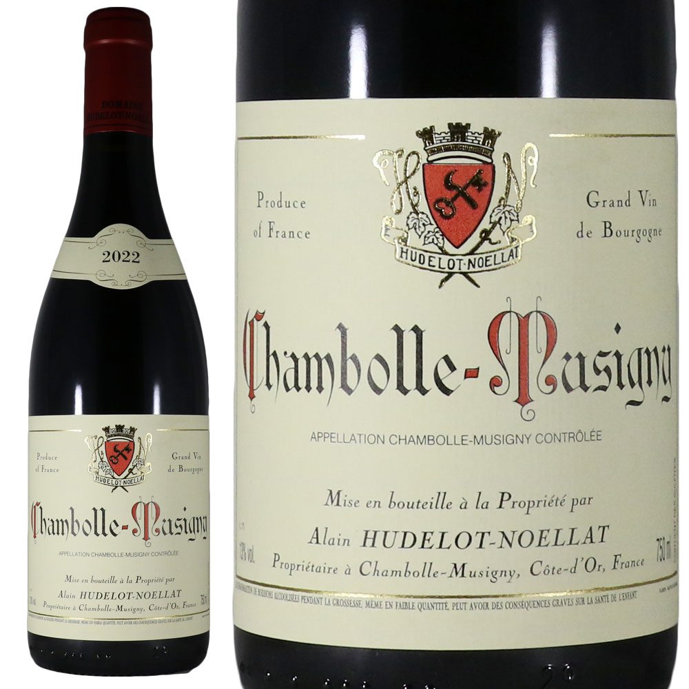 楽天市場】シャンボール ミュジニー 2022 アラン ユドロ ノエラ