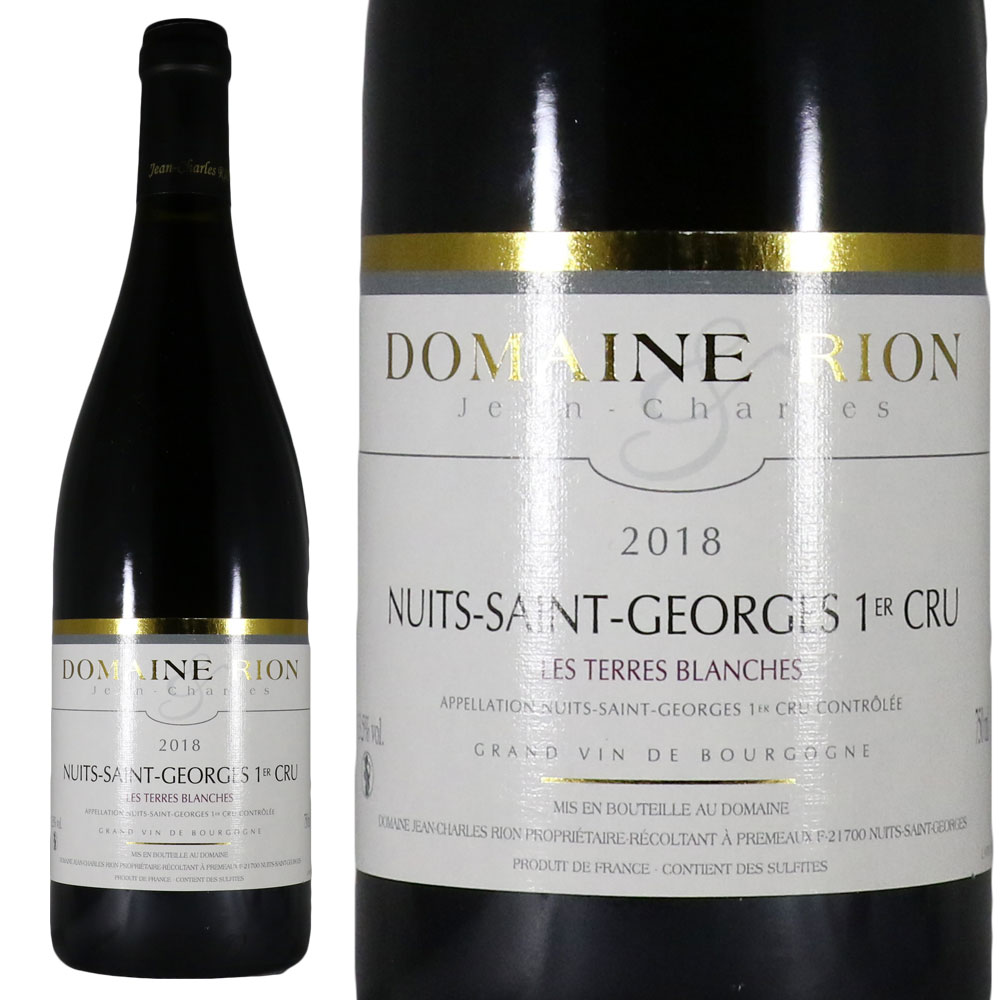 楽天市場】シャンパーニュ シャルドネ [2015] オーレリアン・ルルカン