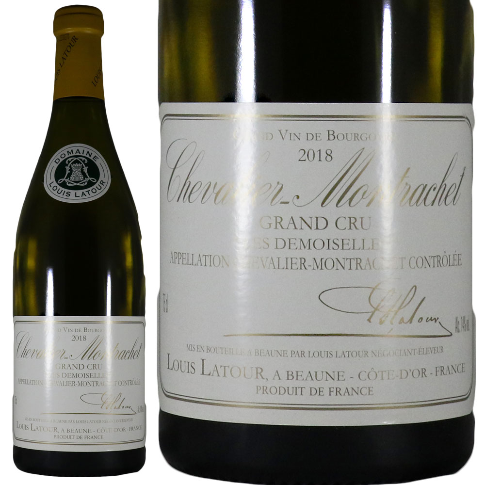 Louis Latour シャサーニュ・モンラッシェ 2020 Buy Louis Latour Chassagne Montrachet 2020 | Qantas Wine