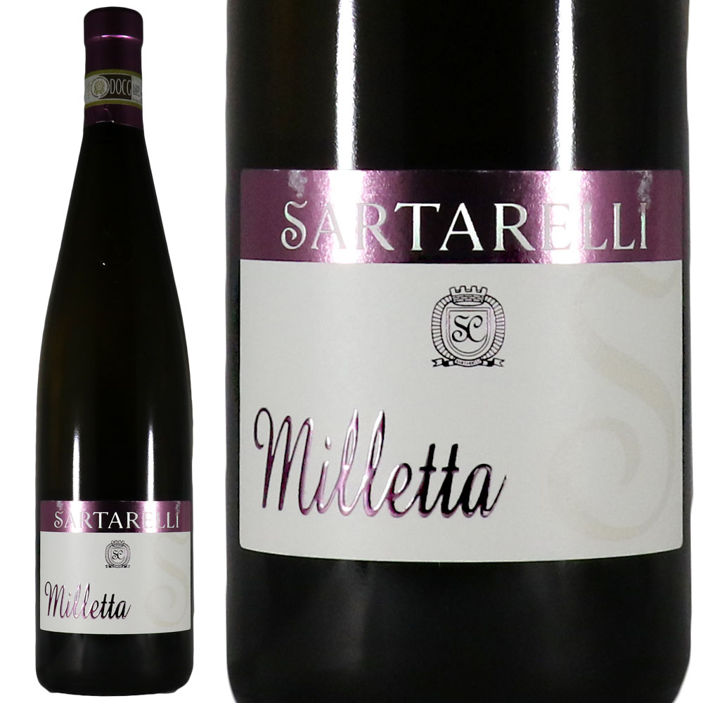 楽天市場】チェルヴァロ デラ サラ 2021 年 カステッロ デラ サラ