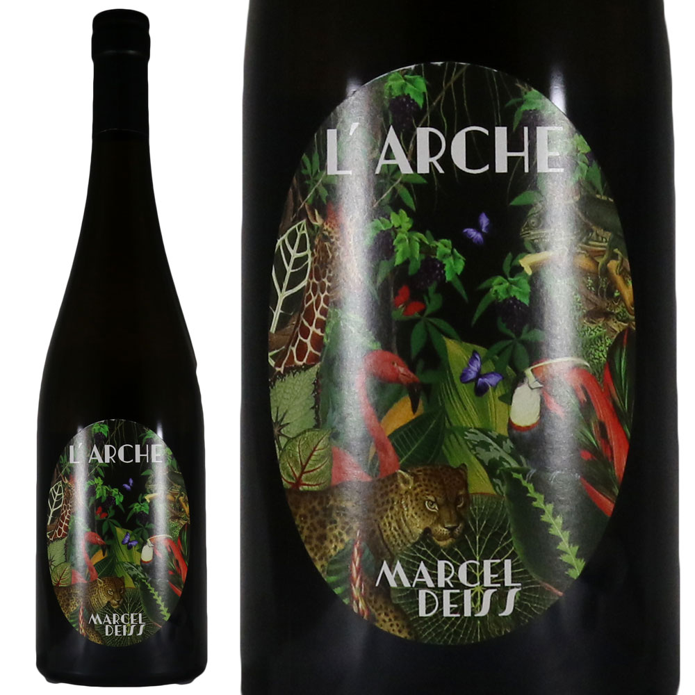 マルセル ダイス ラルシュMarcel Deiss L'archeNo.116780｜古武士屋