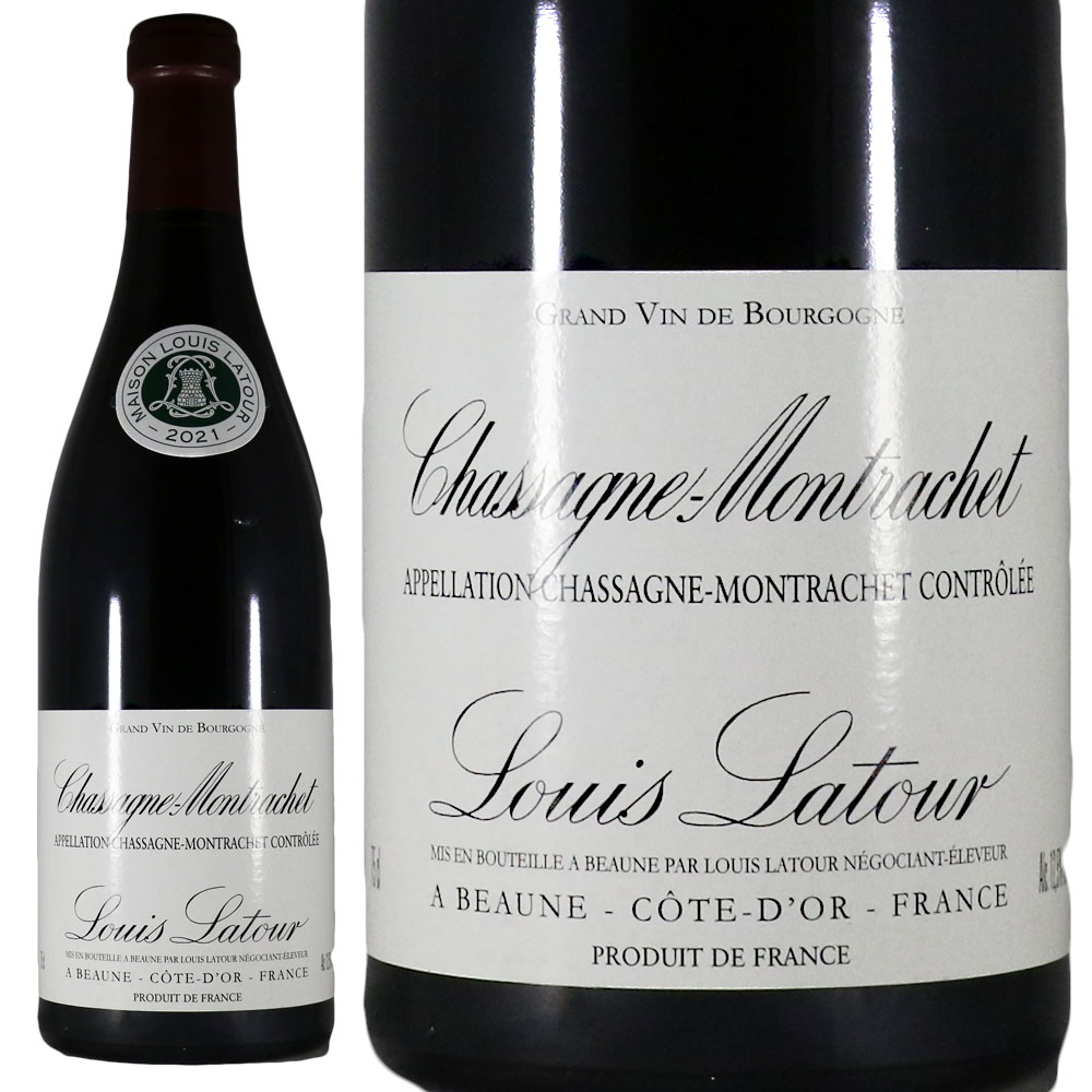 Louis Latour シャサーニュ・モンラッシェ 2020 ルイ ラトゥール シャサーニュ モンラッシェ ブランの通信販売