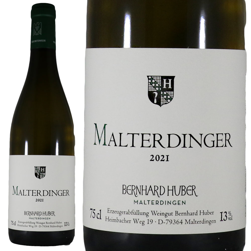 ベルンハルト・フーバー　マルターディンガー シャルドネ 2021 Huber Malterdinger Chardonnay No.116821