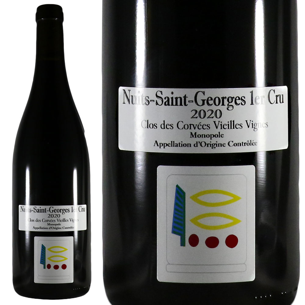 楽天市場】ドメーヌ・プリューレ・ロック ニュイ・サン・ジョルジュ