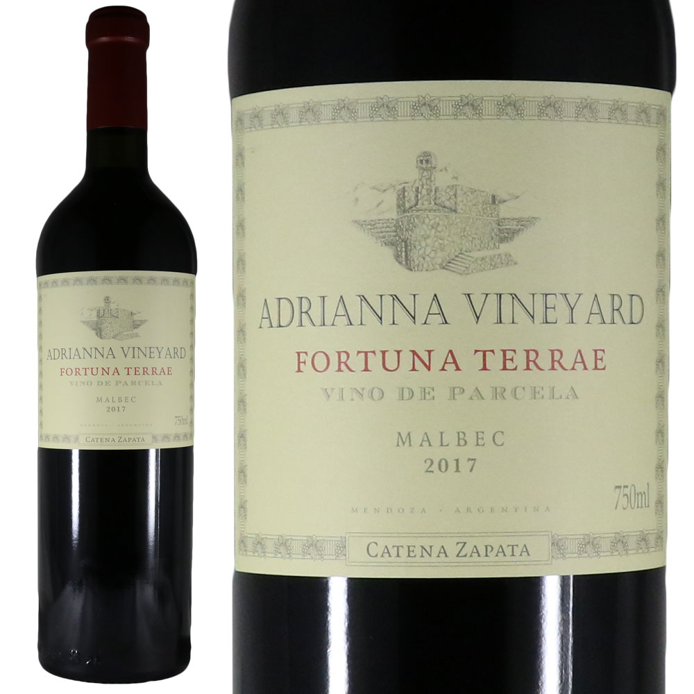 楽天市場】カテナ サパータ アドリアンナ ヴィンヤード リヴァー