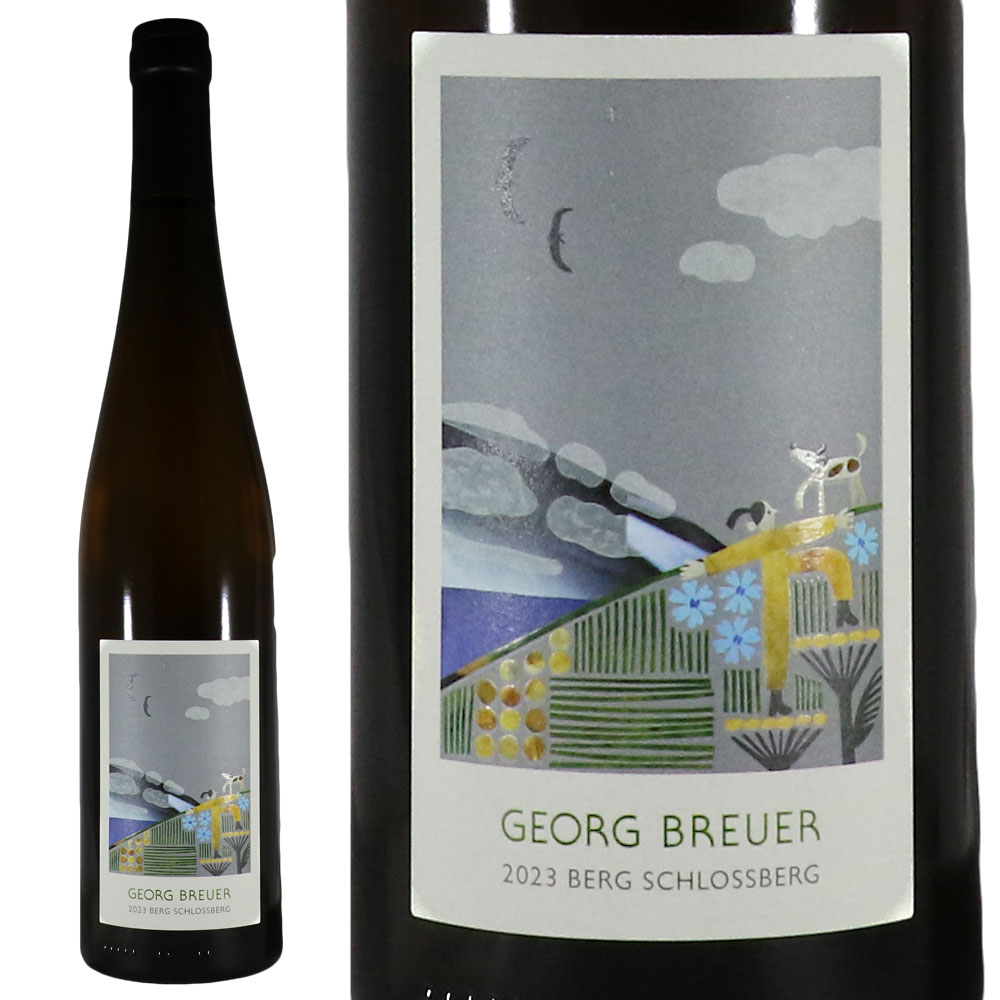 楽天市場】ゲオルグ・ブロイヤー リューデスハイム ベルク・シュロス