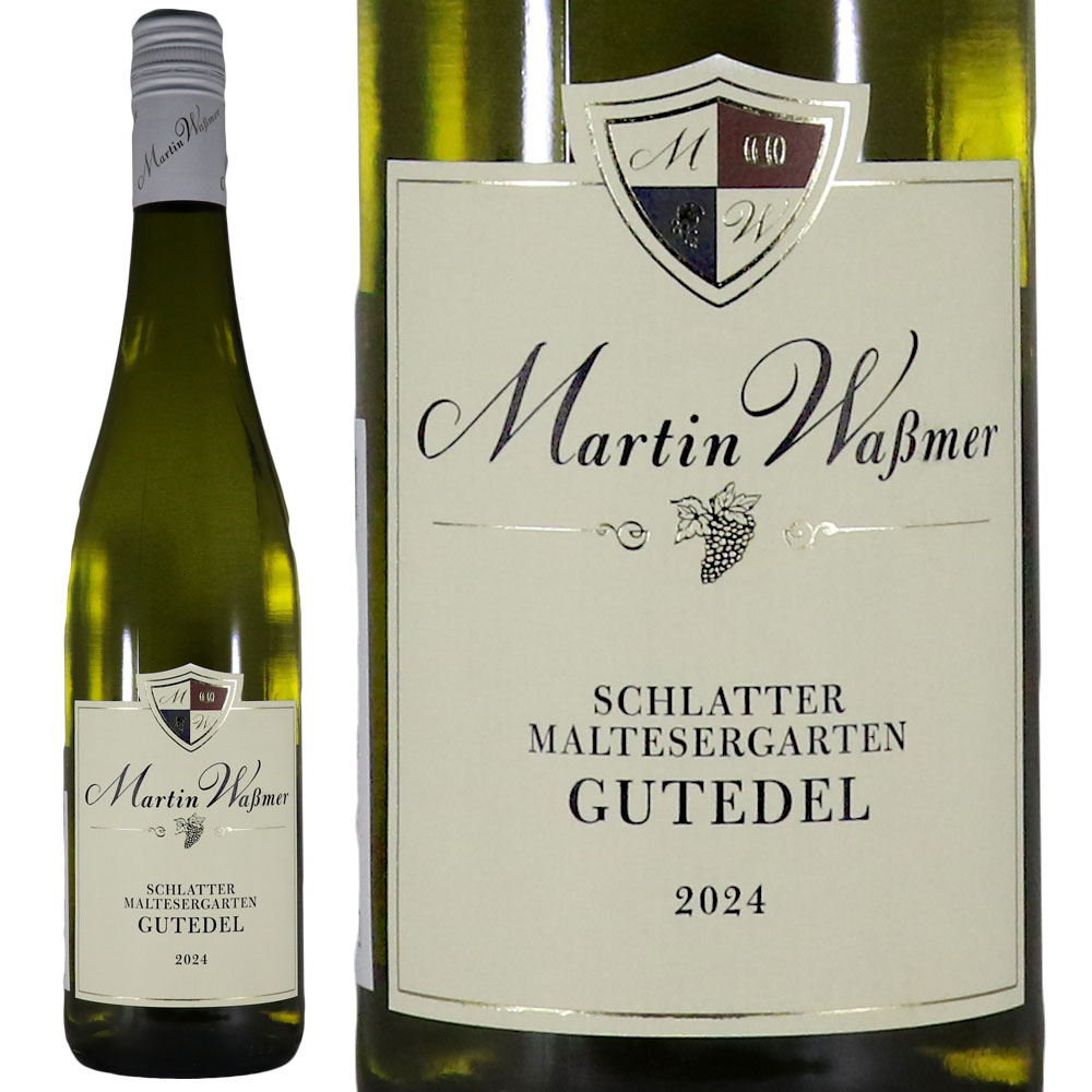 2024martin-wasmer-schlatter