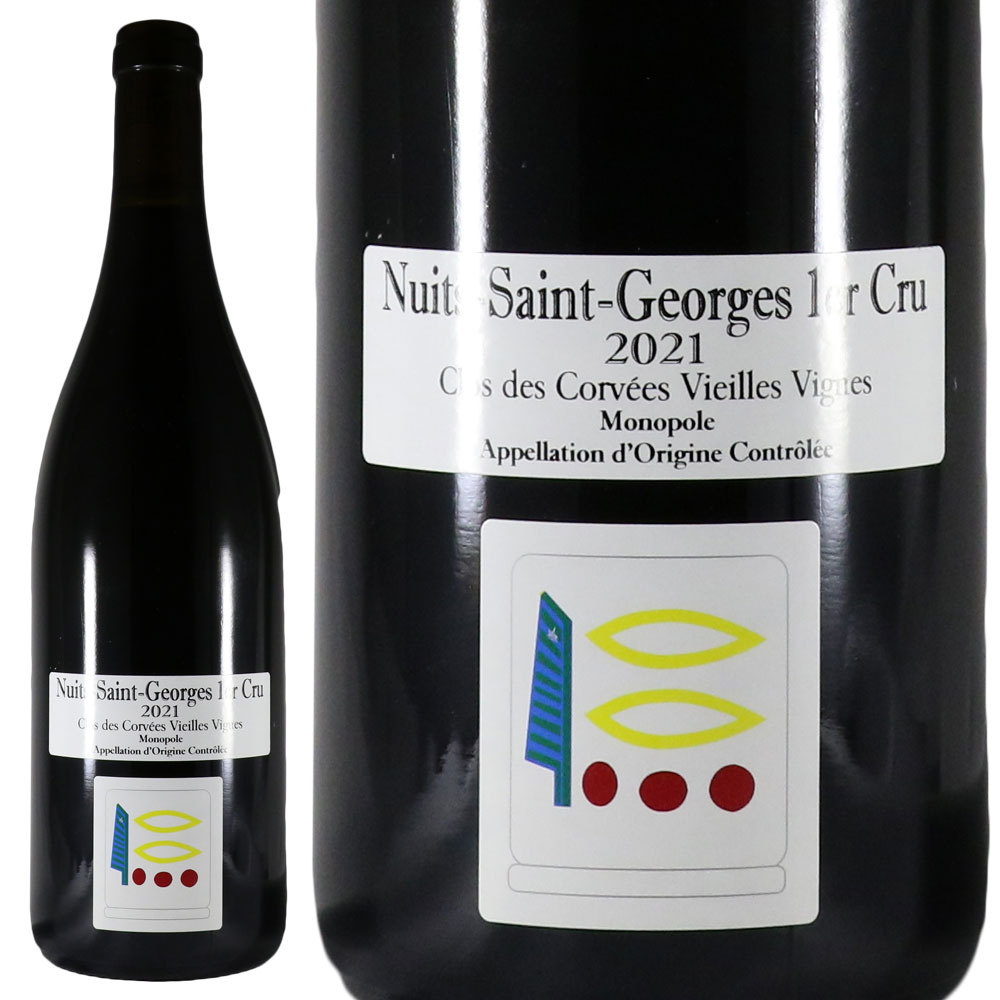 楽天市場】ドメーヌ・プリューレ・ロック ニュイ・サン・ジョルジュ