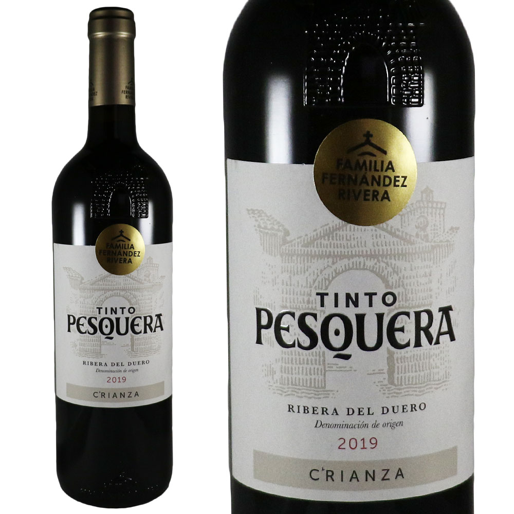 楽天市場】【4本以上ご購入で送料無料】ジェン ワン ティント 2019