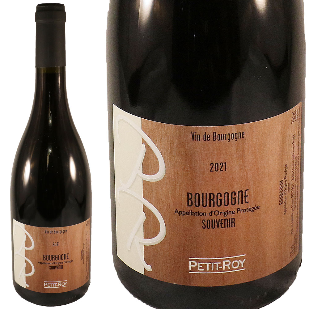 楽天市場】ブルゴーニュ フルール ド ヴィーニュ N.V ブラン