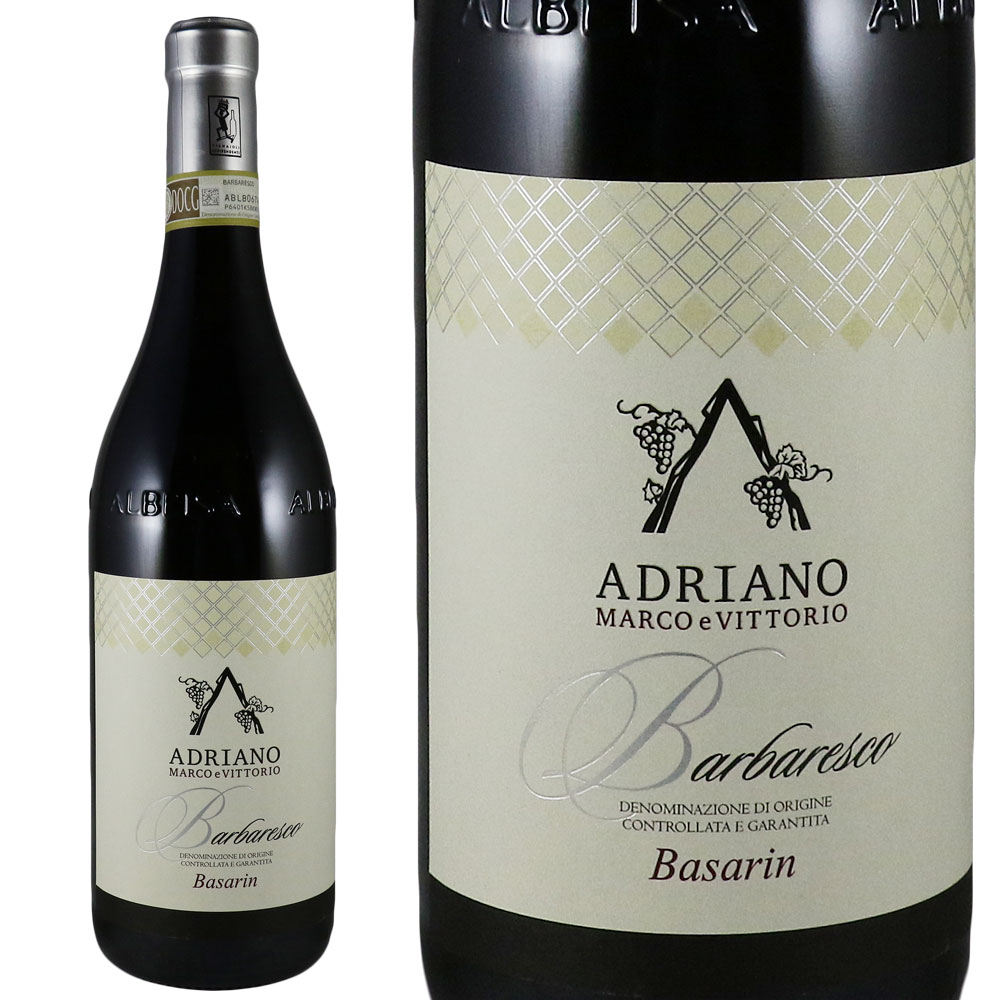 ABADIA RETUERTA アバディア レトゥエルタ PV 1999 ABADIA RETUERTA アバディア レトゥエルタ PV 1999