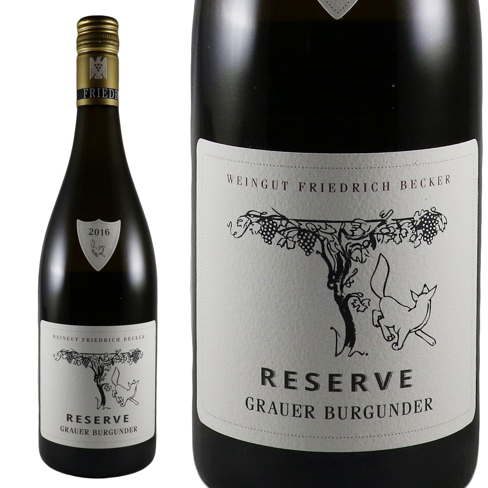 フリードリッヒ ベッカー グラウアー ブルグンダー レゼルヴ 2016 Friedrich Becker Grauer burgunder Reserve No.114958