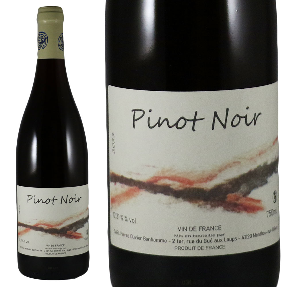 楽天市場】2015 アルボワ ピュピラン プルサール ピエール