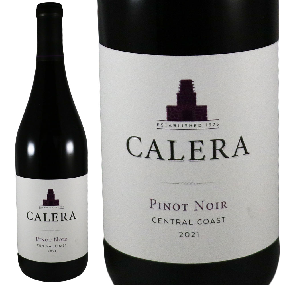 カレラ セントラル コースト ピノ・ノワール 2023 Calera Central Coast Pinot Noir No.115583