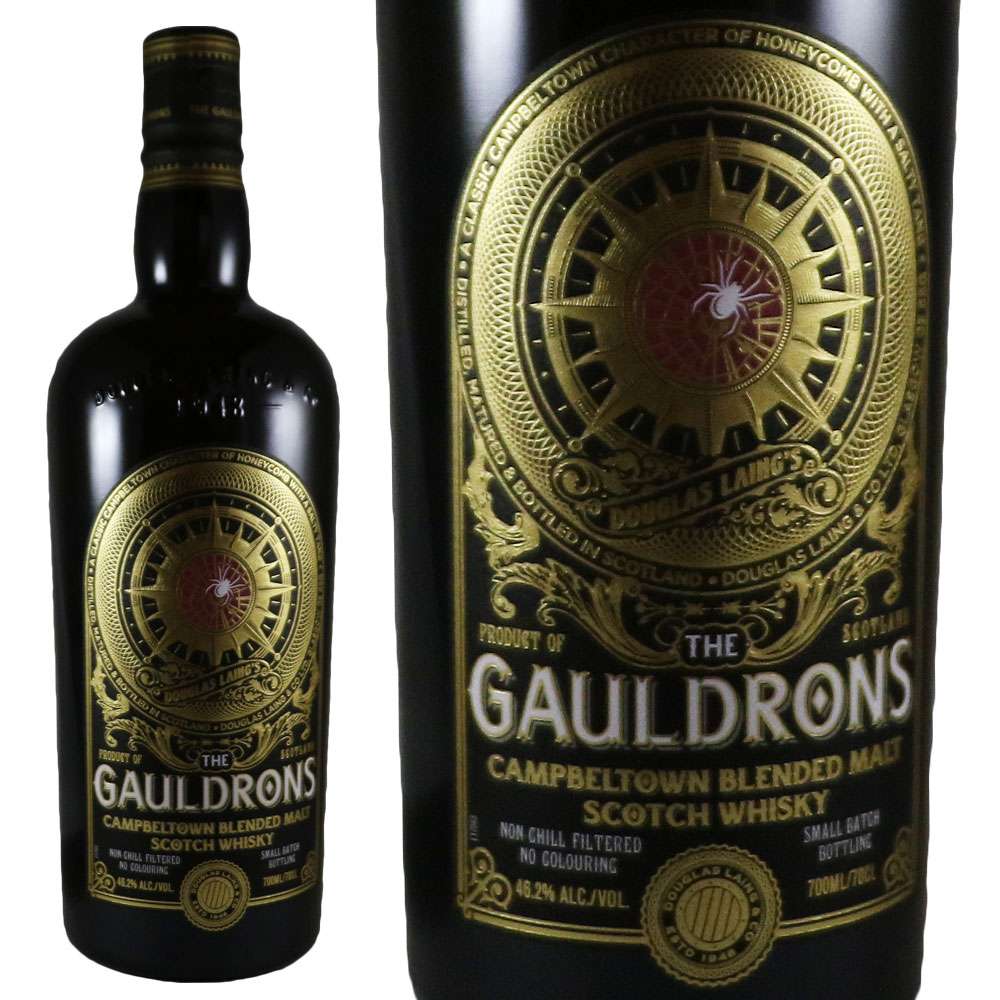 THE GAULDRONS 700ml 2本セット 楽天市場】正規品【ブレンデッドモルトスコッチウイスキー】ギフト