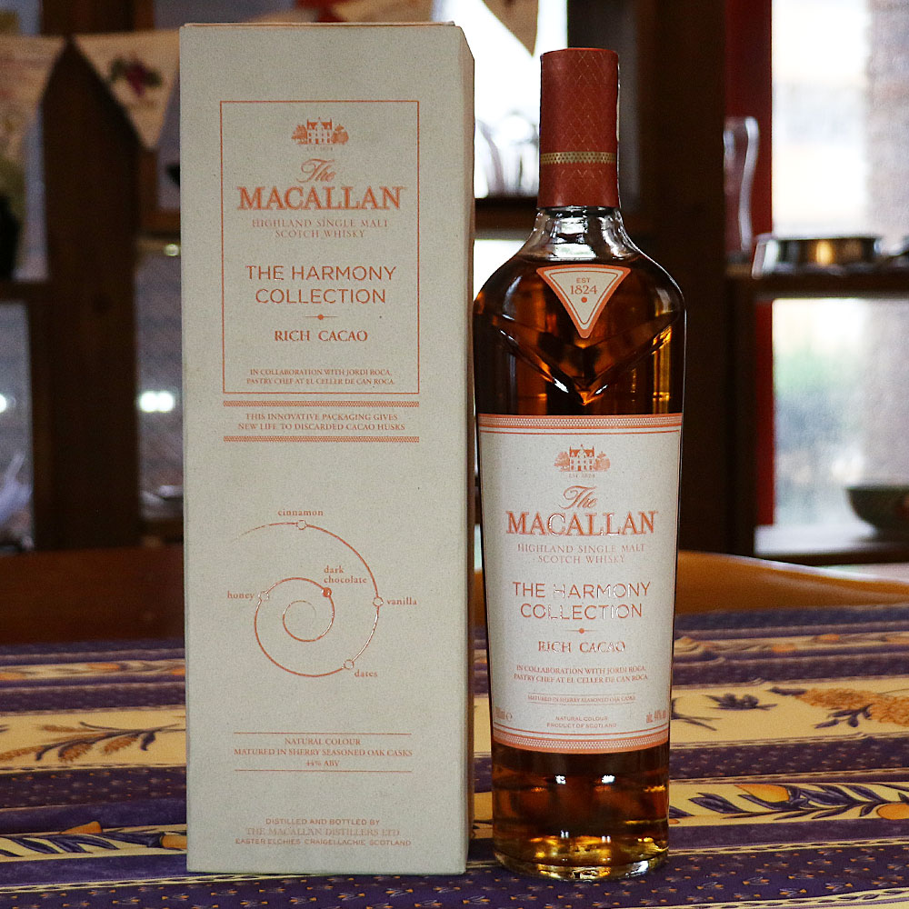 楽天市場】ザ マッカラン ハーモニーコレクション インテンス アラビカ 700ml THE MACALLAN HARMONY COLLECTION  INTENSE ARABICANo.67266 : 古武士屋