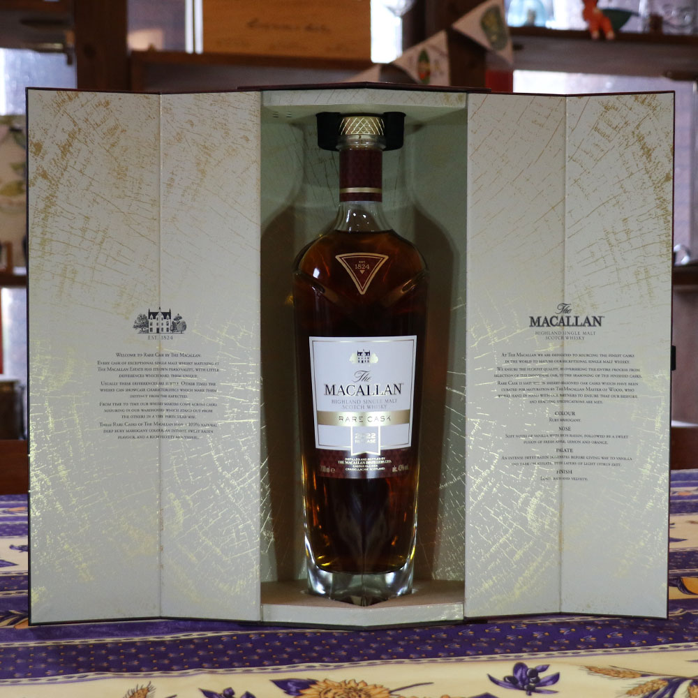 楽天市場】ザ マッカラン ハーモニーコレクション インテンス アラビカ 700ml THE MACALLAN HARMONY COLLECTION  INTENSE ARABICANo.67266 : 古武士屋